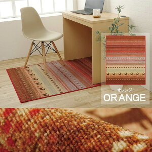 y|Cg5{ 11/4 20:00`11/11 01:59܂ŁzfXNJ[ybg fXN}bg wK }bg O [}bg q LYh~ e[N 100×130cm fB O~ wKfXN h~ Mx