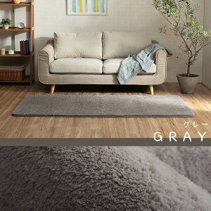 O J[ybg tBbv2 ` 1 90×185cm 􂦂 ɂ n tBg ӂӂ RpNg I[V[Y g[ zbgJ[ybgΉ J[ybg O~ 炳 