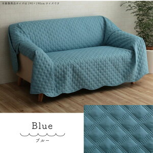 }`Jo[ NI ` 190×190cm gLg XJbv xbhXvbh Jo[ \t@Jo[ zbgJ[ybgJo[ LeBO I[V[Y Vv \ 