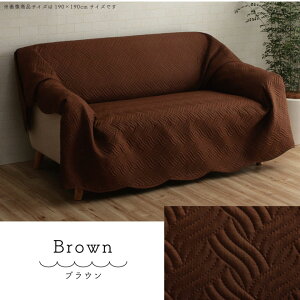 }`Jo[ NI ` 190×190cm gLg XJbv xbhXvbh Jo[ \t@Jo[ zbgJ[ybgJo[ LeBO I[V[Y Vv \ 