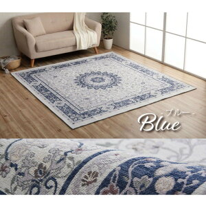 O J[ybg ` VtHj[ 3 200×250cm  WK[hD _I RpNg ɂH I[V[Y g[ zbgJ[ybgΉ O~ [ ~ 