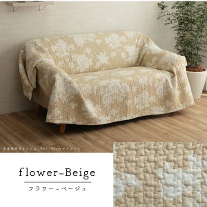 }`Jo[ t[ ` 190×190cm   􂢃Lg o[Vu xbhXvbh Jo[ \t@Jo[ zbgJ[ybgJo[ LeBO I[V[Y {^jJ 