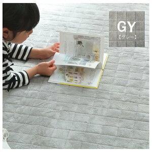 tl Lg O ɂ g ۉ ~M fM A~ n 185×185cm C[ J[ybg O~ ȒP Vv ~ g[ zbgJ[ybgΉ