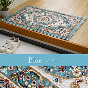 փ}bg gR EBg D UI 60×90cm NVJ GKX i q[gZbgH ̊ ڕt G_炩 RۖhL L v ւɂ \t@[Op x