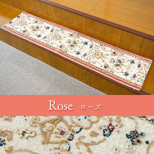 փ}bg gR EBgD UI 30×120cm オy NVJ GKX i q[gZbgH ̊ ڕt G_炩 RۖhL L v ւɂ \t@[