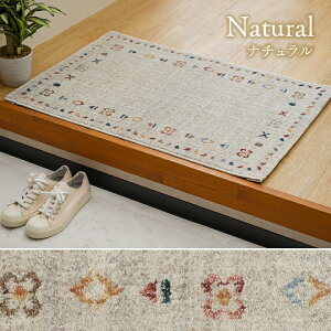  }bg gR EBg D  GXjbN Vv RۖhL L v ւɂ 1N \t@[Op xbhTChp 50×80cm i` }CA