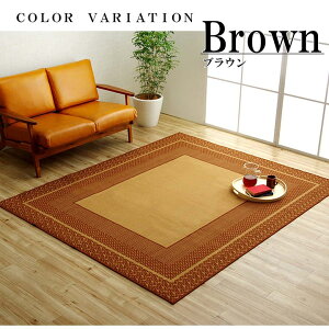 _CjO O  J[ybg Jgl ` 180×220cm Vv LYh~ O~ 􉽕 ȒP h~