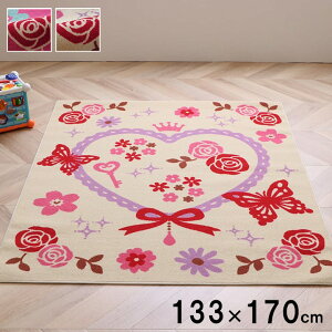 fXNJ[ybg L[2 O 133×170cm O~ fXN}bg DJ[ybg [}bg wK wKfXN h~ 킢 ̎q n[g