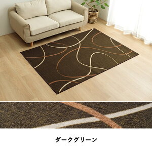 fXNJ[ybg XpjbV 110×133cm LbY [}bg fXN[N}bg _  O~ O fXN}bg DJ[ybg wK wKfXN h~