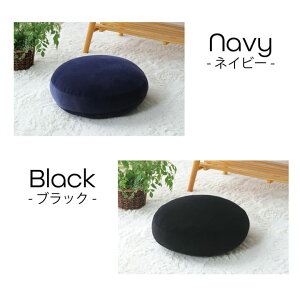 �y�|�C���g5�{ 3/4 20:00�`3/11 01:59�܂Łz�N�b�V���� ���n �������� �Z�A�e 40R×6cm �w���� �~�` �V���v�� ���n �􂦂� ���