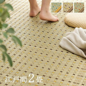 O {  COT Rf  N  J[ybg ]ˊ2174×174cm  ~ ~ 