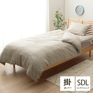 y|Cg5{ 11/4 20:00`11/11 01:59܂Łz}XNX zcJo[ Z~_u O 170×210cm AC{[ O[ Q WpfB  킢  zCg CeA 