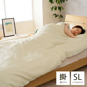 zcJo[ VOO 150×210cm }XNX Q CeA WpfB  킢  zCgCeA  lC Vv O[ AC{[