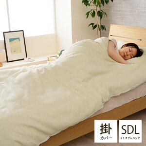 }XNX zcJo[ Z~_u O 170×210cm AC{[ O[ Q WpfB  킢  zCg CeA  lC Vv