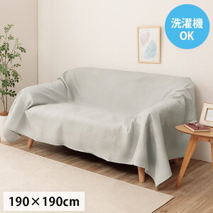 }`Jo[ 􂦂  gLg xbhXvbh Jo[ \t@Jo[ x[W O[ O[ IW ` 190×190cm |[g