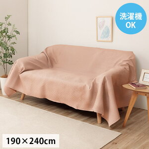 }`Jo[ 􂦂  gLg xbhXvbh Jo[ \t@Jo[ x[W O[ O[ IW ` 190×240cm |[g