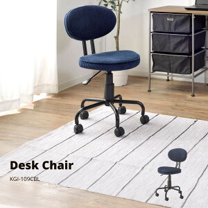 y|Cg5{ 11/4 20:00`11/11 01:59܂ŁzfXN`FA u[ KGI-109CBL X JtF EW r[ ze @l `FA ItBX`FA fXN`FA p\R`FA PC`FA CX ֎q R[