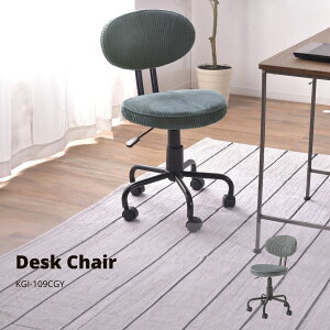 y|Cg5{ 11/4 20:00`11/11 01:59܂ŁzfXN`FA O[ KGI-109CGY X JtF EW r[ ze @l `FA ItBX`FA fXN`FA p\R`FA PC`FA CX ֎q R[