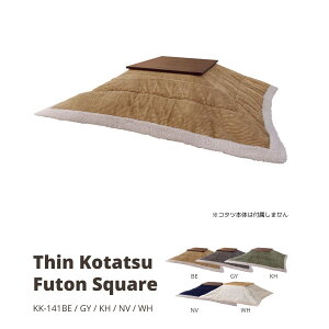 |R^czc ` x[W KK-141BE zc ` 190×190 h V[v{A pi |zc R^czc R^c J[L/lCr[/O[/x[W/zCg ֎q 80×80