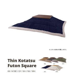 y|Cg5{ 11/20 20:00`11/27 01:59܂Łz|R^czc ` lCr[ KK-141NV zc ` 190×190 h V[v{A pi |zc R^czc R^c J[L/lCr[/O