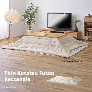 zc R^czc | ` k WpfB zCg KK-142WH zc ` 190×190 h V[v{A pi |zc R^czc R^c J[L/lCr[/O[/x