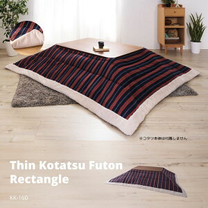 |R^czc ` lCr[ KK-160 zc {[_[ XgCv Vv m a rO ` 190?230 |ӂƂ  | t[X ۉ `zc ӂƂ l