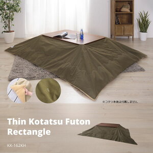 y|Cg5{ 11/4 20:00`11/11 01:59܂Łz|R^czc ` J[L KK-162KH zc |zc ` TCY190x230 H Vv a r  t[X |