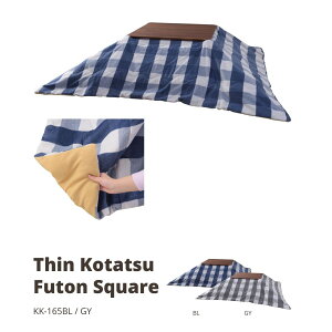 |R^czc ` u[ KK-165BL zc ӂƂ R^c TCY190?190 `FbN | t[X ۉ Nѐn Ȃ߂炩ȔG k rO Vv  {