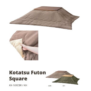 R^czc ` `R[uE KK-169CBR zc ` 190×190 h Vv   ӂӂ 킢 80×80Ή uE J[L