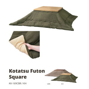 R^czc ` J[L KK-169KH zc ` 190×190 h Vv   ӂӂ 킢 80×80Ή uE J[L