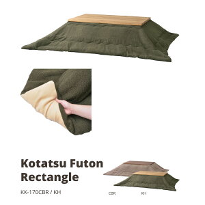 R^czc ` J[L KK-170KH zc ` 190×230 h Vv   ӂӂ 킢 120×80Ή uE J[L