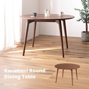 y|Cg5{ 11/20 20:00`11/27 01:59܂ŁzJ ~`_CjOe[u uE KRM-110BR _CjOe[u _CjO e[u ~` T[N  uE k  Vv V