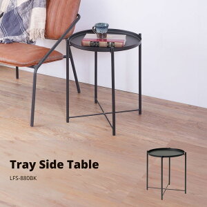 g[TChe[u ubN LFS-880BK g[e[u gCe[u TChe[u ~je[u O\ ~  _ Vv k V[v mg[ zCg u