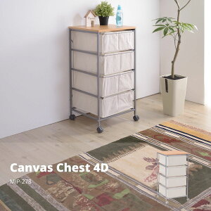 LoX`FXg4i x[W MIP-278 LoX`FXg `FXg LoXn O[ i` rO [ X  LX^[t ߑP[X Ebhgbv z h