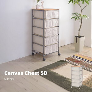 LoX`FXg5i x[W MIP-279 LoX`FXg `FXg LoXn O[ i` rO [ X  LX^[t ߑP[X Ebhgbv z h