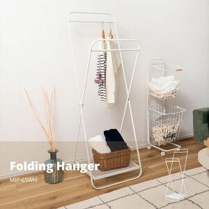 nK[ RpNg   tH[fBOnK[ zCg MIP-65WH nK[ ܂肽 RpNg X Ԏ[ Vv ֗ ߕ  m   ܂ _[