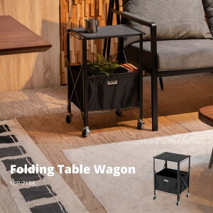 tH[fBOe[uS ubN MIP-71BK ܂肽 [P[X [ [{bNX h[ C_XgA LX^[t ubN x[W O[