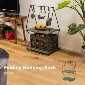 tH[fBOnMObN O[ MIP-72GR bN 2i  [ I VFt ܂肽ݎ ܂ݎ RpNg ^ tbNt | ݂邵 ֎[ AEghA 