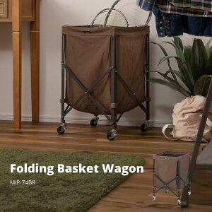 tH[fBOoXPbgS uE MIP-74BR oXPbg ܂肽 tH[fBO S h[  AEghA Lv e Rbg  X`[ ʏ r