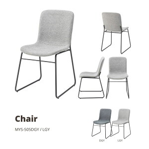 �`�F�A ���C�g�O���[ MYS-505LGY �X�� �J�t�F ���E���W ���r�[ �z�e�� �@�l