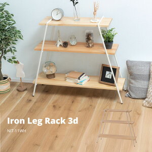 ACAbObN 3i zCg NIT-11WH ACAbObN bN [ Hsv ȈՑg ȒP AEghA y VR Vv Xg[W  3i