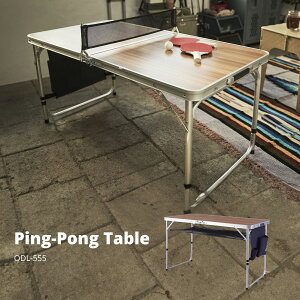 s|e[u CguE ODL-555 e[u AEghAe[u tH[fBOe[u 싅 싅e[u AEghA Lv  Ƒ q y ^ ܂肽 