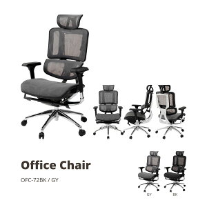 y|Cg5{ 11/4 20:00`11/11 01:59܂ŁzItBX`FA O[ ~ LX^[t bLO@\t ʂ50`59cm܂ō\ OFC-72GY X JtF EW r[ ze @l