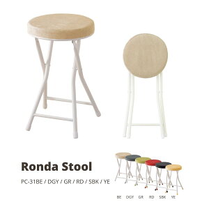 y|Cg5{ 12/4 20:00`12/11 01:59܂Łz_ Xc[ x[W PC-31BE X JtF EW r[ ze @l Xc[ ۃXc[ | ֎q k JWA Vv Ԏ[ R