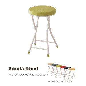 _ Xc[ O[ PC-31GR X JtF EW r[ ze @l Xc[ ۃXc[ | ֎q k JWA Vv Ԏ[ RpNg ܂肽݃Xc[ o[`FA 