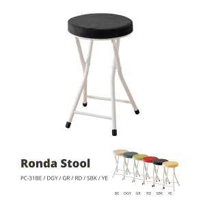 _ Xc[ ubN PC-31SBK X JtF EW r[ ze @l Xc[ ۃXc[ | ֎q k JWA Vv Ԏ[ RpNg ܂肽݃Xc[ tH[f