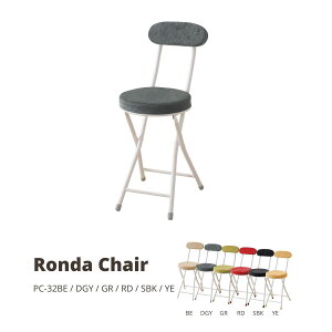 _ `FA O[ PC-32DGY X JtF EW r[ ze @l Xc[ NbV Ԏ[  CX p\R`FA ֎q `FA `FA[ ۃCX ۈ֎q wt wNbV