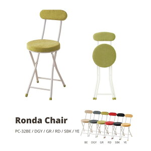 y|Cg5{ 11/4 20:00`11/11 01:59܂Łz_ `FA O[ PC-32GR X JtF EW r[ ze @l Xc[ NbV Ԏ[  CX p\R`FA ֎q `FA `FA