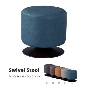 [e ]Xc[ lCr[ PC-505NV X JtF EW r[ ze @l ]Xc[ ]֎q ]`FA ۈ֎q ۃXc[ 40cm 40cm \tgU[ Be[W g Jt