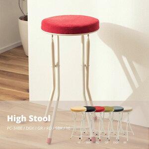 y|Cg5{ 12/4 20:00`12/11 01:59܂Łz_ nCXc[ bh CX `FA | Ԏ[ W30×D31.5×H60 (܂肽ݎW30×D9×H80) PC-34RD X JtF EW r[ ze @l